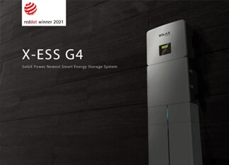 荣誉 | 华体会hth能源X -ESS G4储能一体机系统荣获Red Dot德国红点奖！